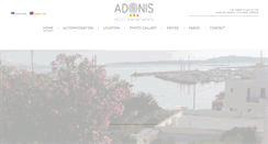 Desktop Screenshot of adonisparos.com
